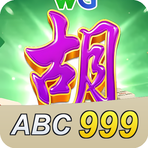Logo Oficial ABC999 Download